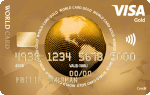 Visa World Card Gold aanvragen
